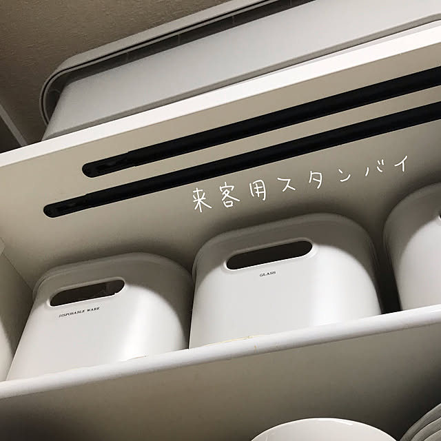 mizuさんの実例写真