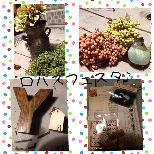 piroyurayura0104さんの実例写真
