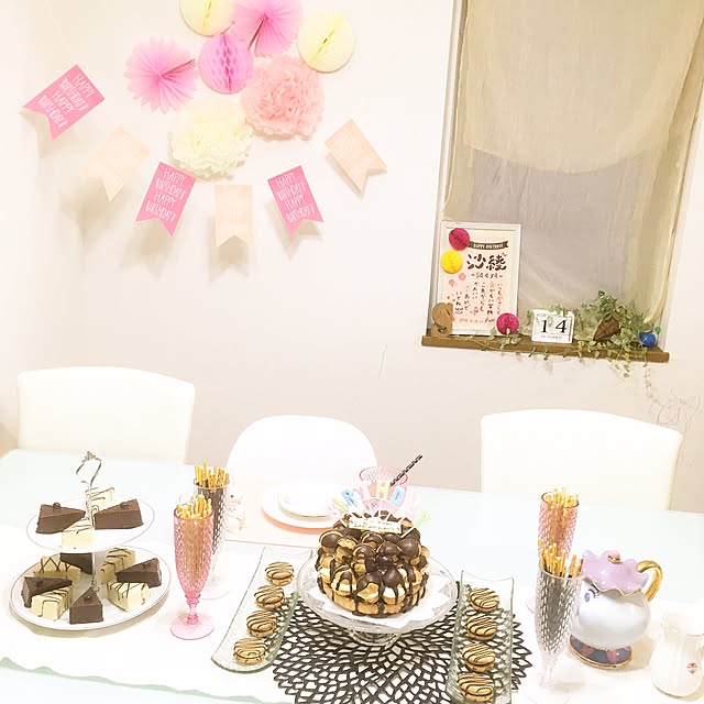 erii_homeさんの実例写真