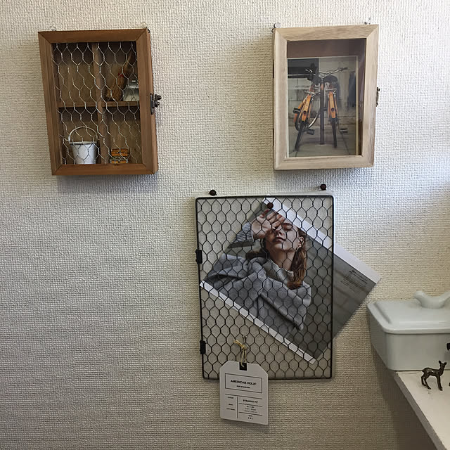 em8さんの実例写真
