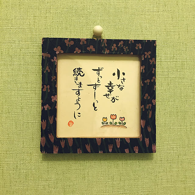 ranpo_momさんの実例写真
