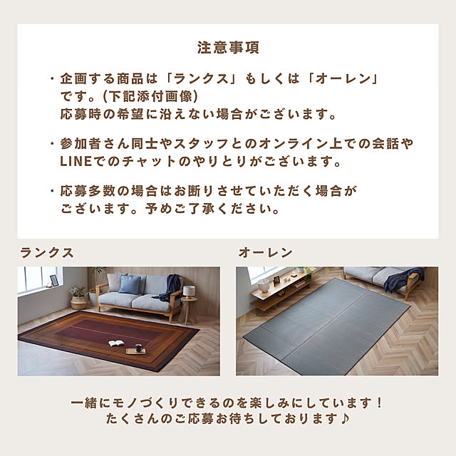 IKEHIKOさんの部屋
