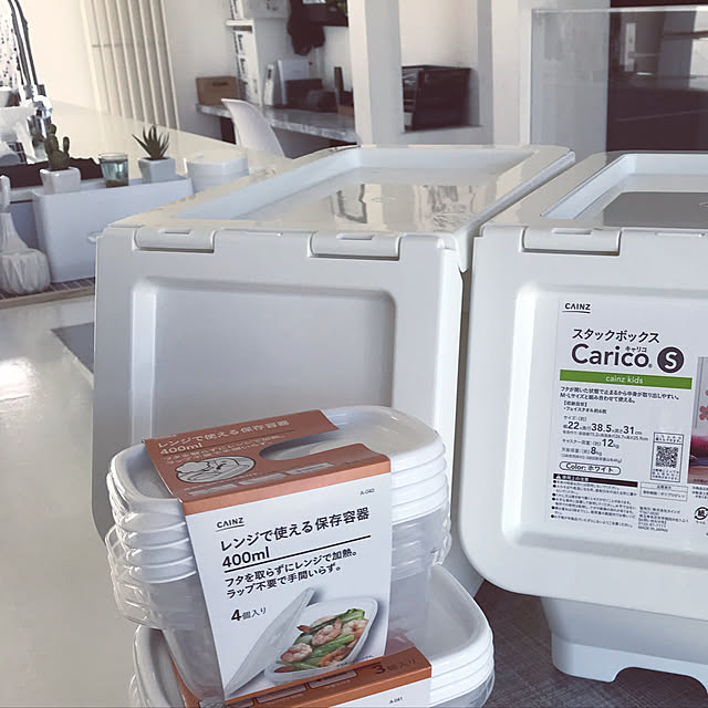 reamumamaさんの部屋