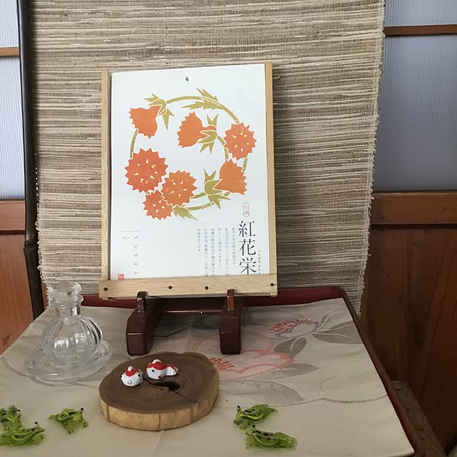 taku-junさんの実例写真
