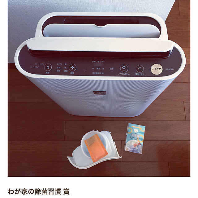 HKSさんの実例写真