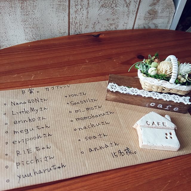 cloverさんの実例写真