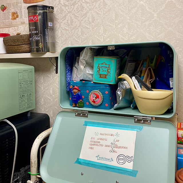 heidiさんの部屋