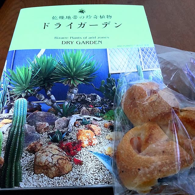 NSDさんの実例写真