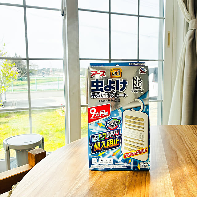 yoko.さんの実例写真