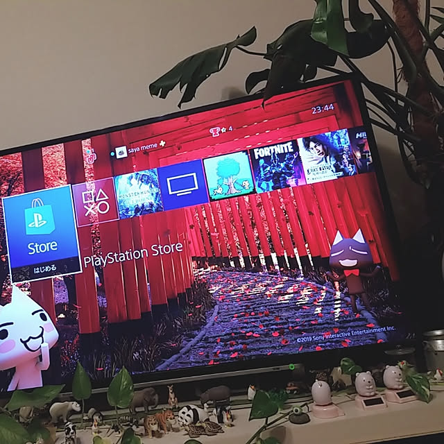 xxuzuxxさんの部屋