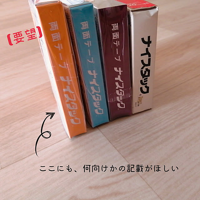AUD1さんの実例写真