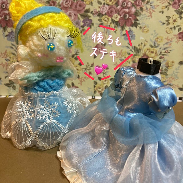 manduonmaさんの部屋