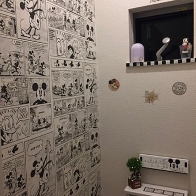 maさんの部屋
