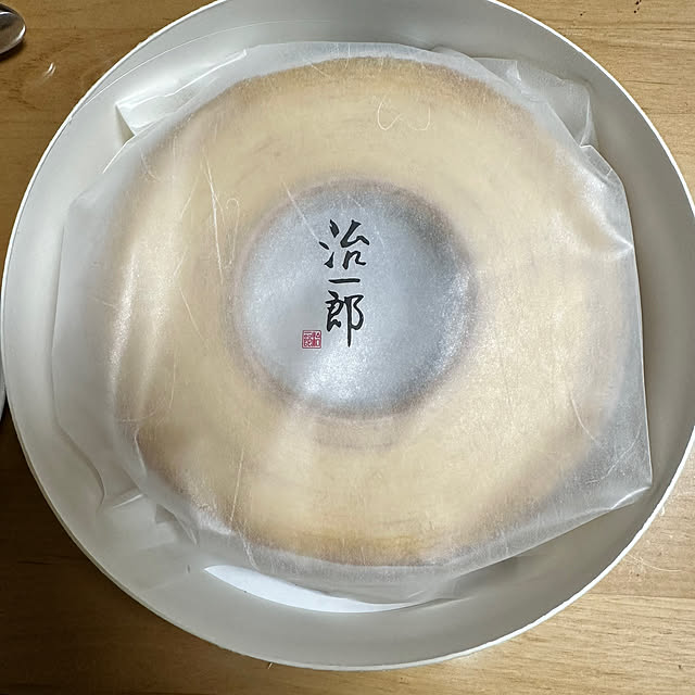 miyumiyuさんの部屋