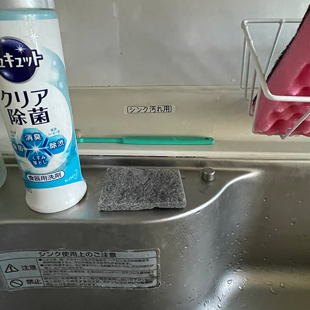 ka10935さんの部屋