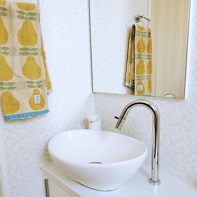 emiさんの部屋