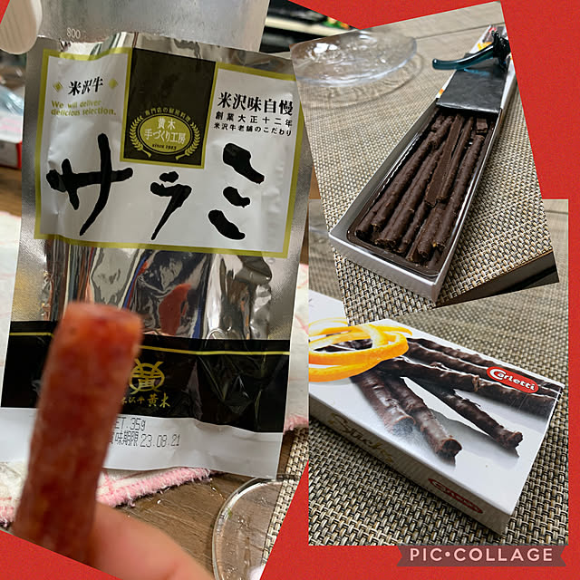 Aqettyさんの部屋
