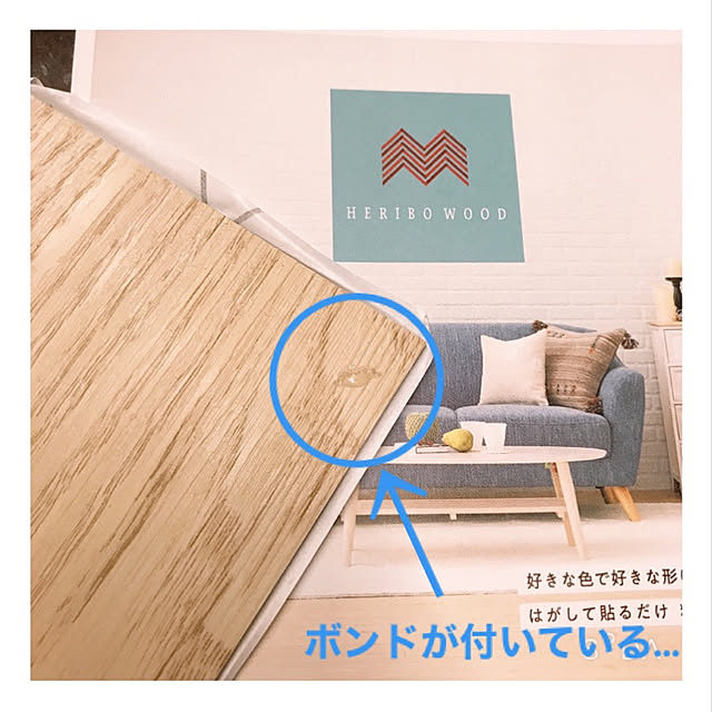 N.さんの実例写真