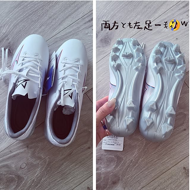 r0siereさんの部屋