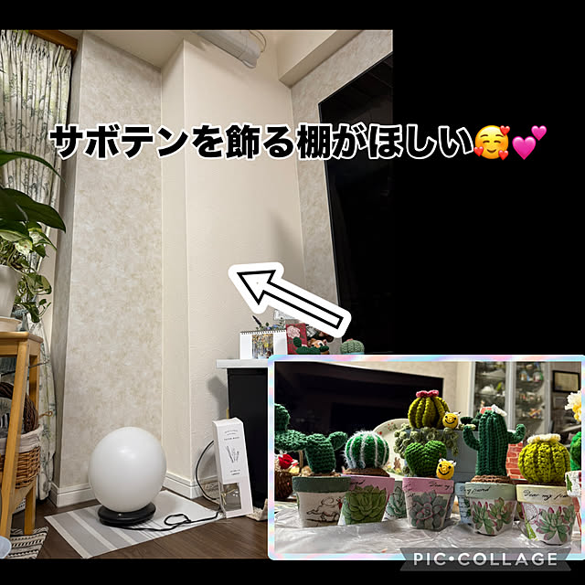 Aqettyさんの実例写真