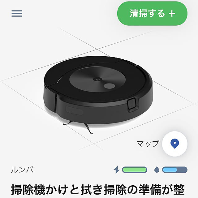 merutoさんの部屋
