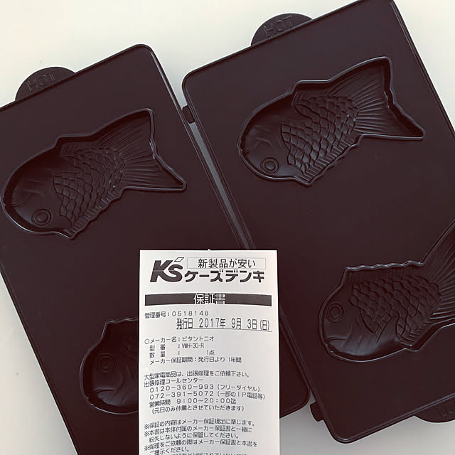 hrskymmさんの実例写真