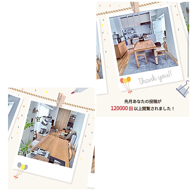 hihaさんの実例写真