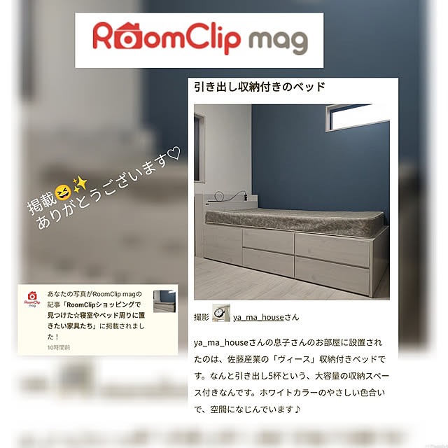 ya_maさんの実例写真