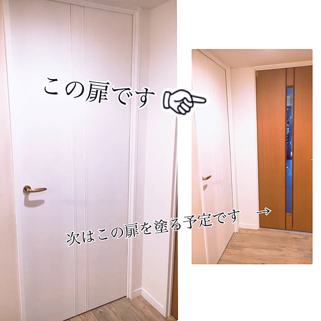 funiさんの実例写真