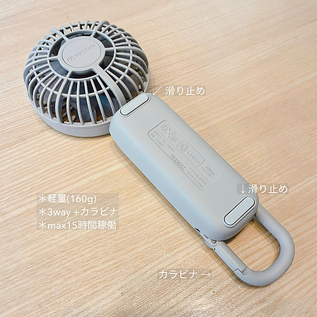 erikaさんの部屋