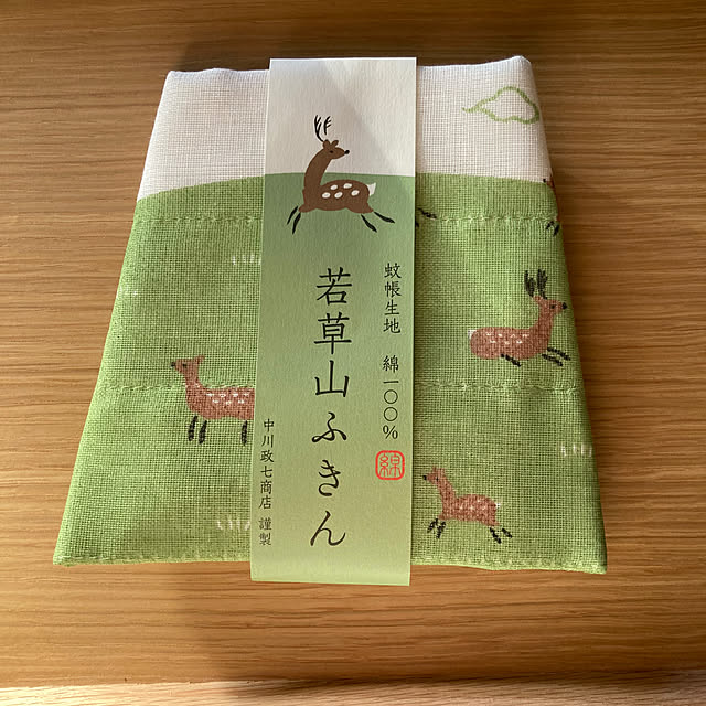 mikanさんの部屋