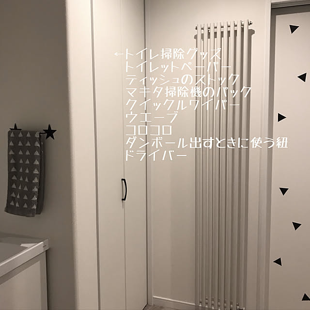 aikahomeさんの実例写真