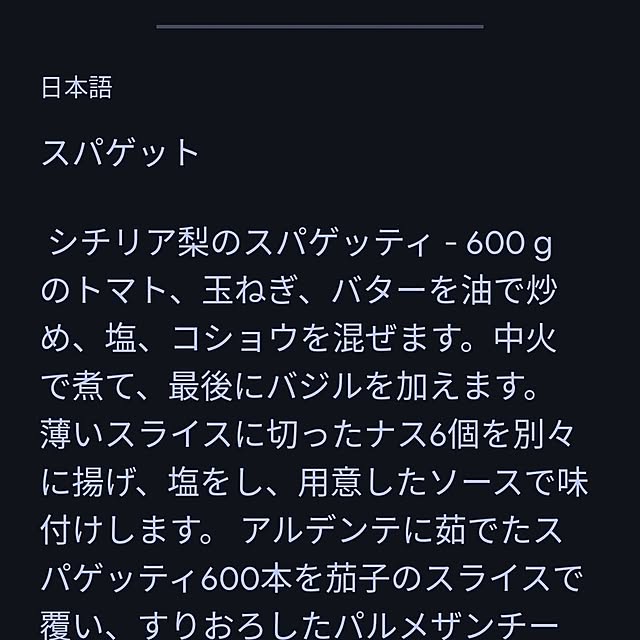 Tackunさんの部屋