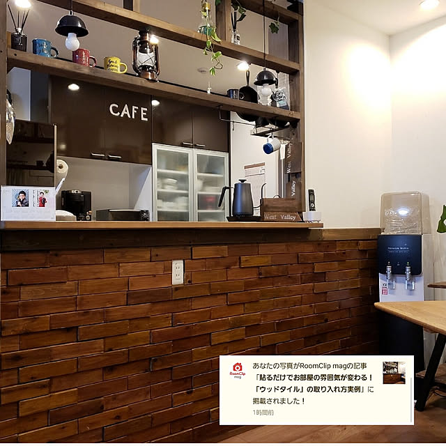 ciiiさんの実例写真