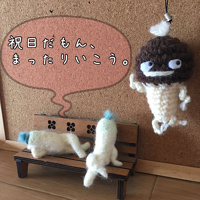 orinさんの実例写真