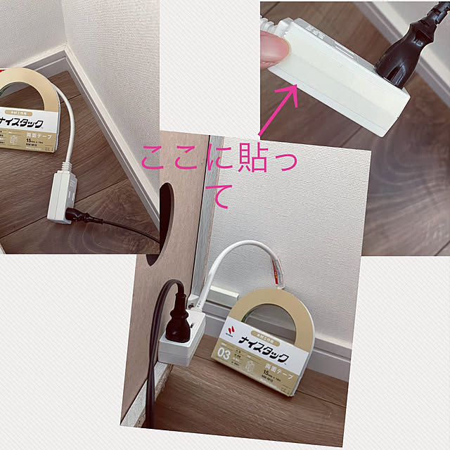 seiさんの実例写真