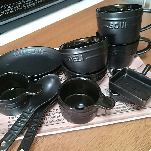 tikuwaさんの実例写真