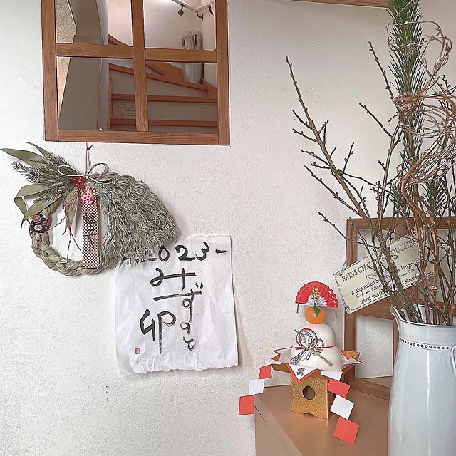 mikaさんの実例写真