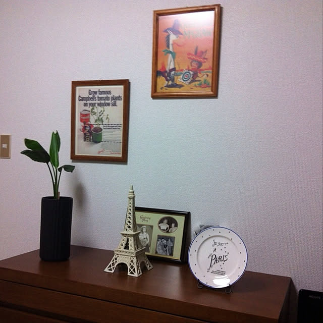 Eiichiさんの実例写真