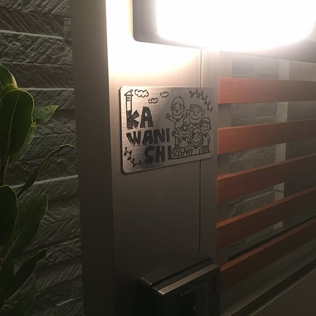 Kazueさんの実例写真