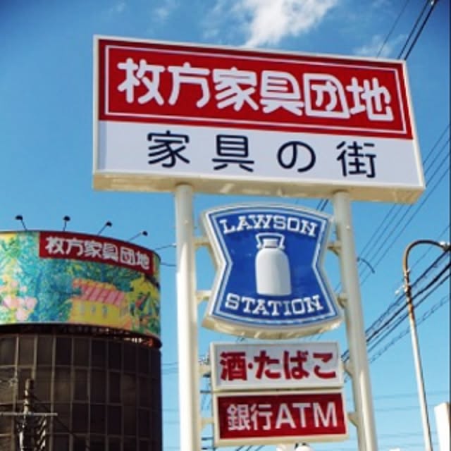 etsurio.ryuさんの実例写真