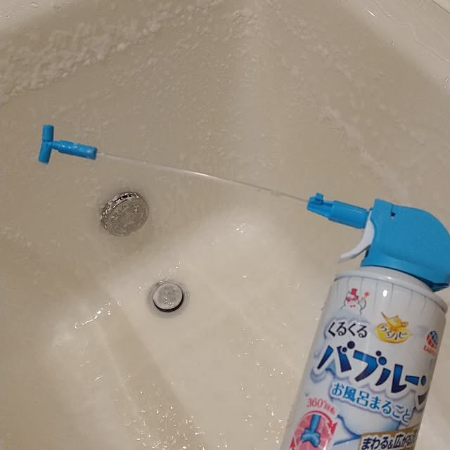 Rさんの部屋
