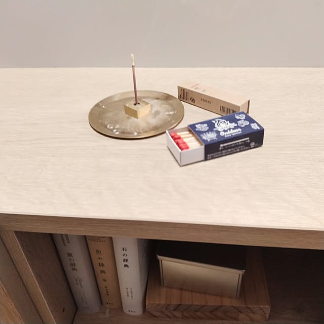 Forest_Umbrellaさんの部屋