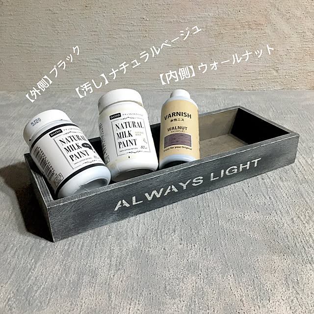 SPRさんの実例写真