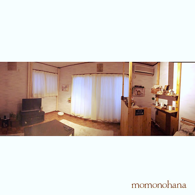 momonohanaさんの実例写真