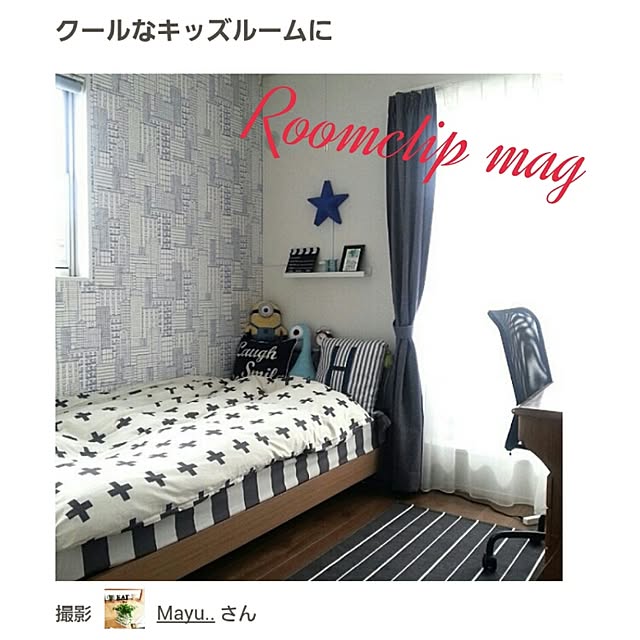 Mayu..さんの実例写真