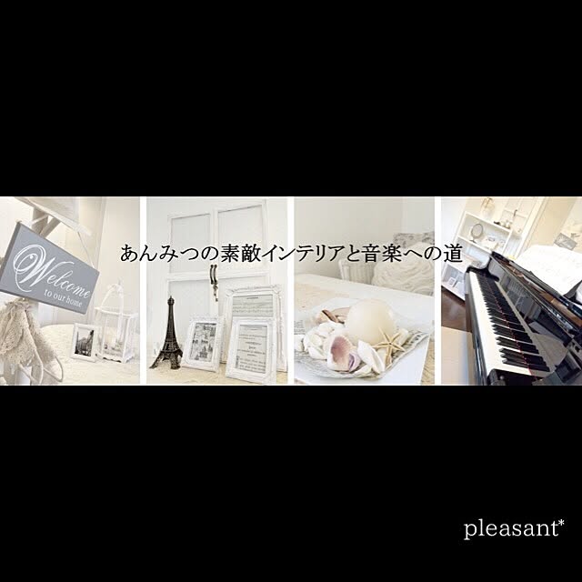 pleasant_kikiさんの実例写真