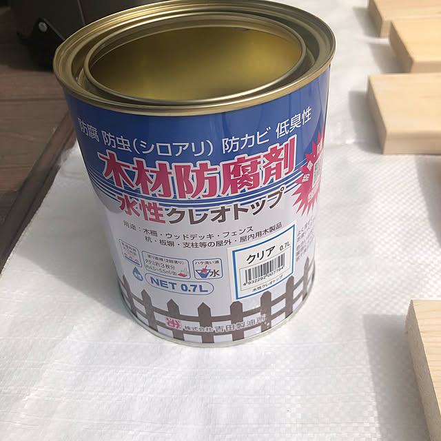 iutaka930さんの実例写真