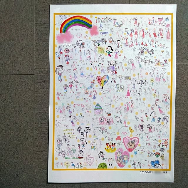 pecoさんの実例写真
