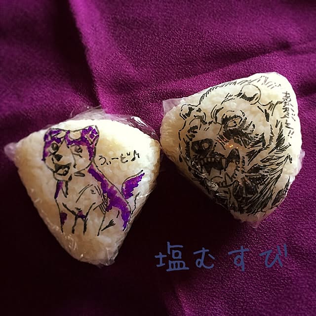 amatanさんの実例写真